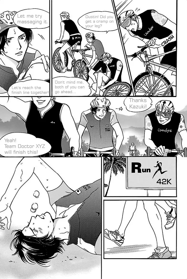 Sefure no Hinkaku Chapter 33 page 9 - Chapter 33
