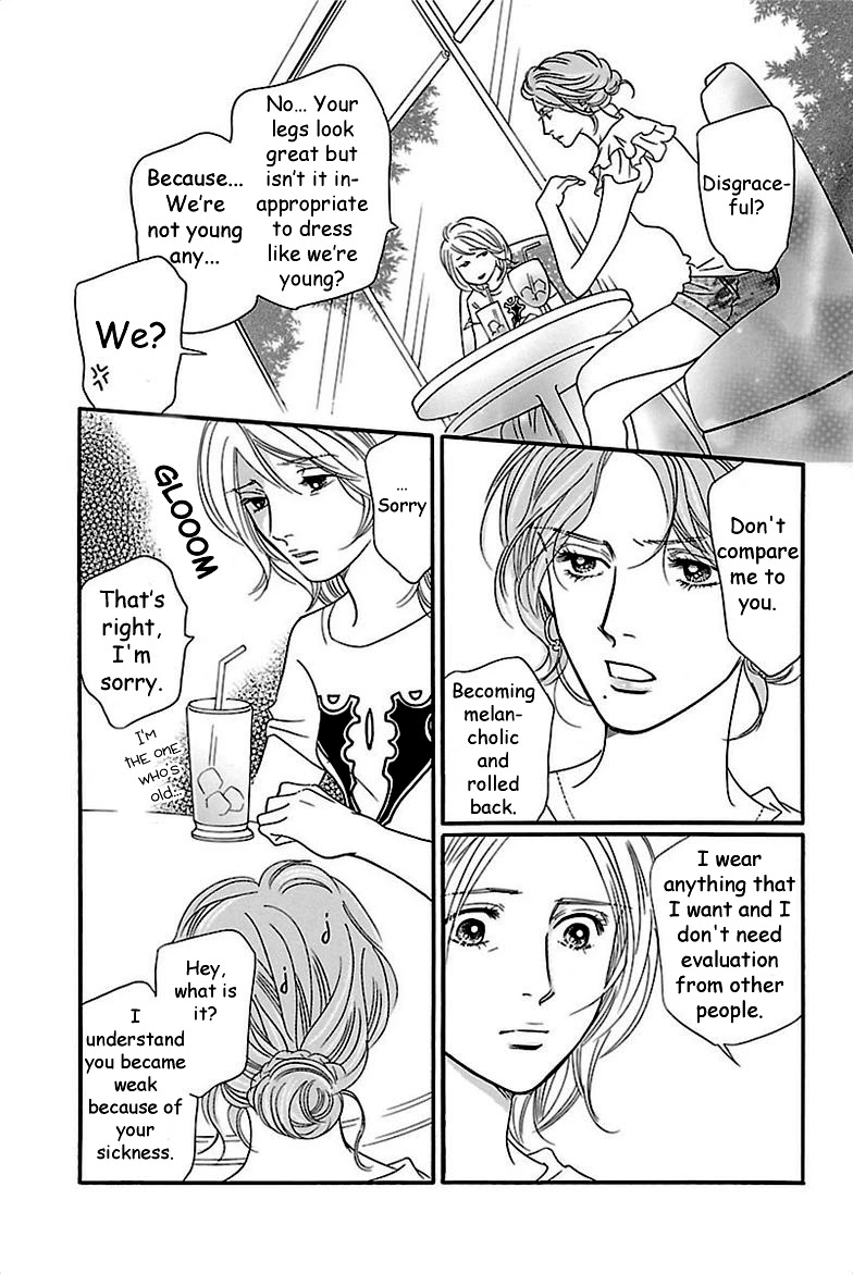 Sefure no Hinkaku Chapter 34 page 13 - Chapter 34