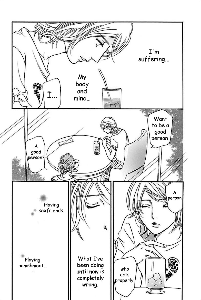 Sefure no Hinkaku Chapter 34 page 14 - Chapter 34