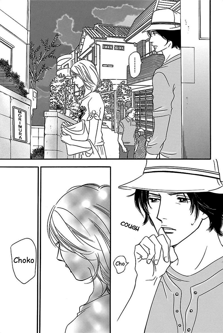 Sefure no Hinkaku Chapter 34 page 17 - Chapter 34