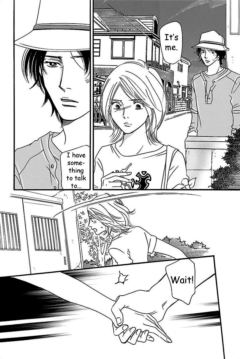 Sefure no Hinkaku Chapter 34 page 18 - Chapter 34