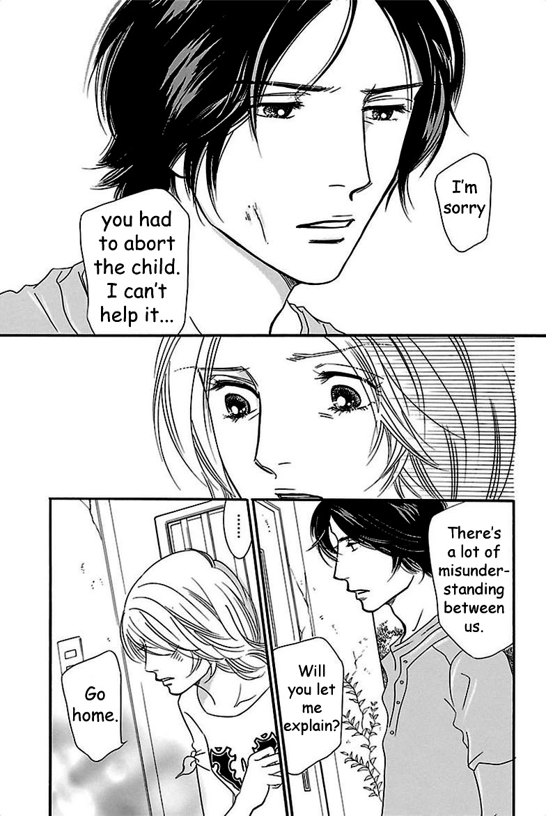 Sefure no Hinkaku Chapter 34 page 21 - Chapter 34