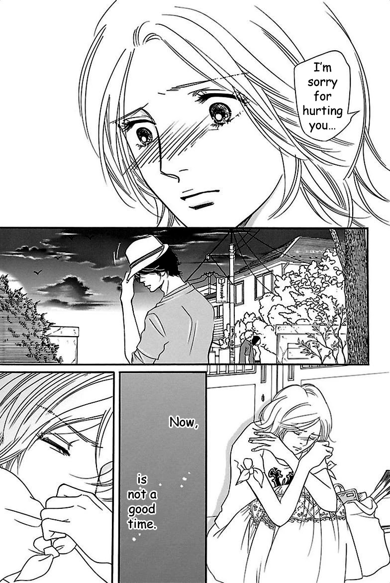 Sefure no Hinkaku Chapter 34 page 23 - Chapter 34