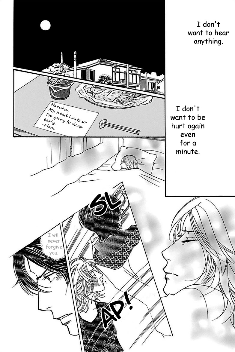 Sefure no Hinkaku Chapter 34 page 24 - Chapter 34