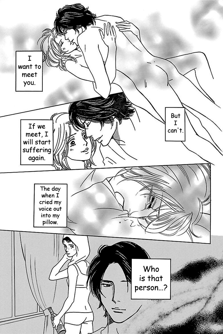Sefure no Hinkaku Chapter 34 page 25 - Chapter 34
