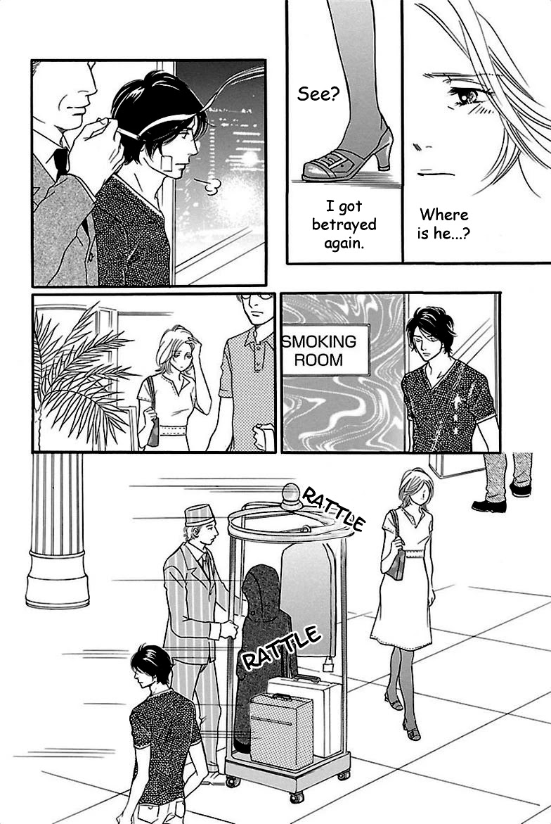 Sefure no Hinkaku Chapter 34 page 30 - Chapter 34
