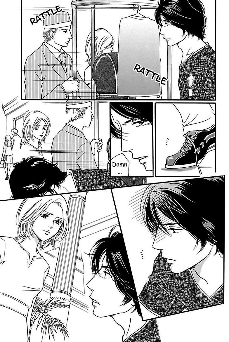 Sefure no Hinkaku Chapter 34 page 31 - Chapter 34