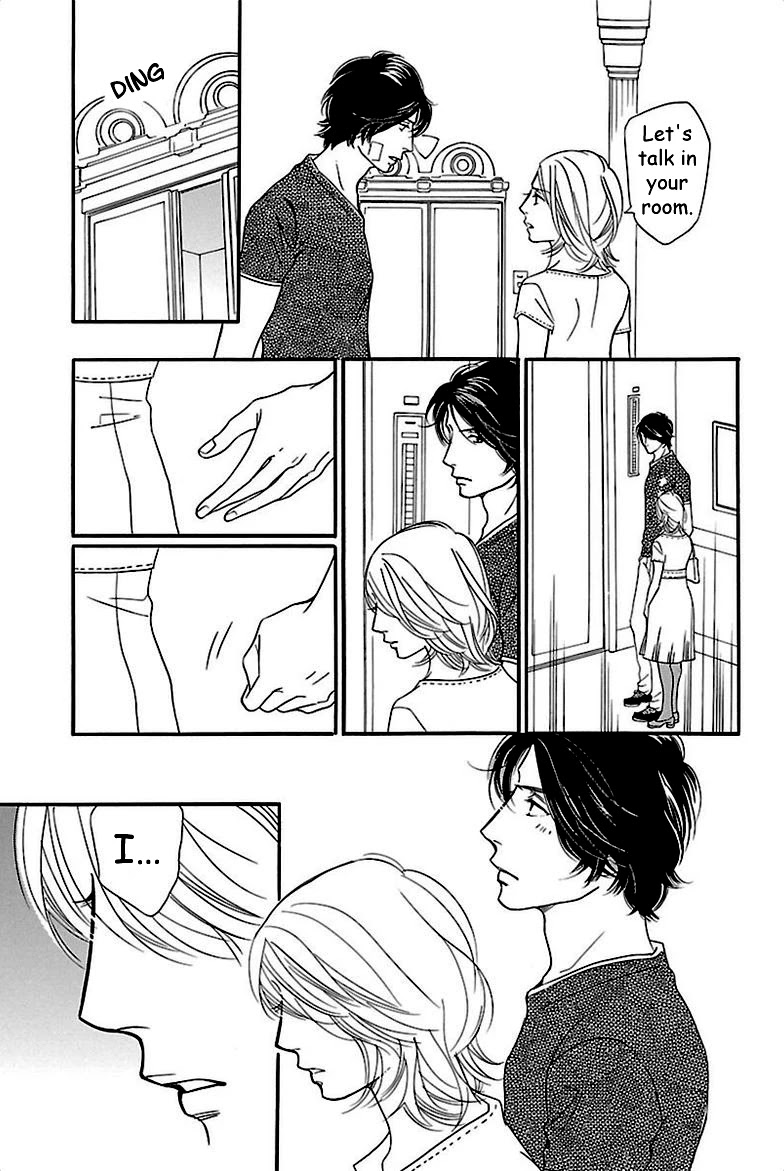 Sefure no Hinkaku Chapter 34 page 33 - Chapter 34
