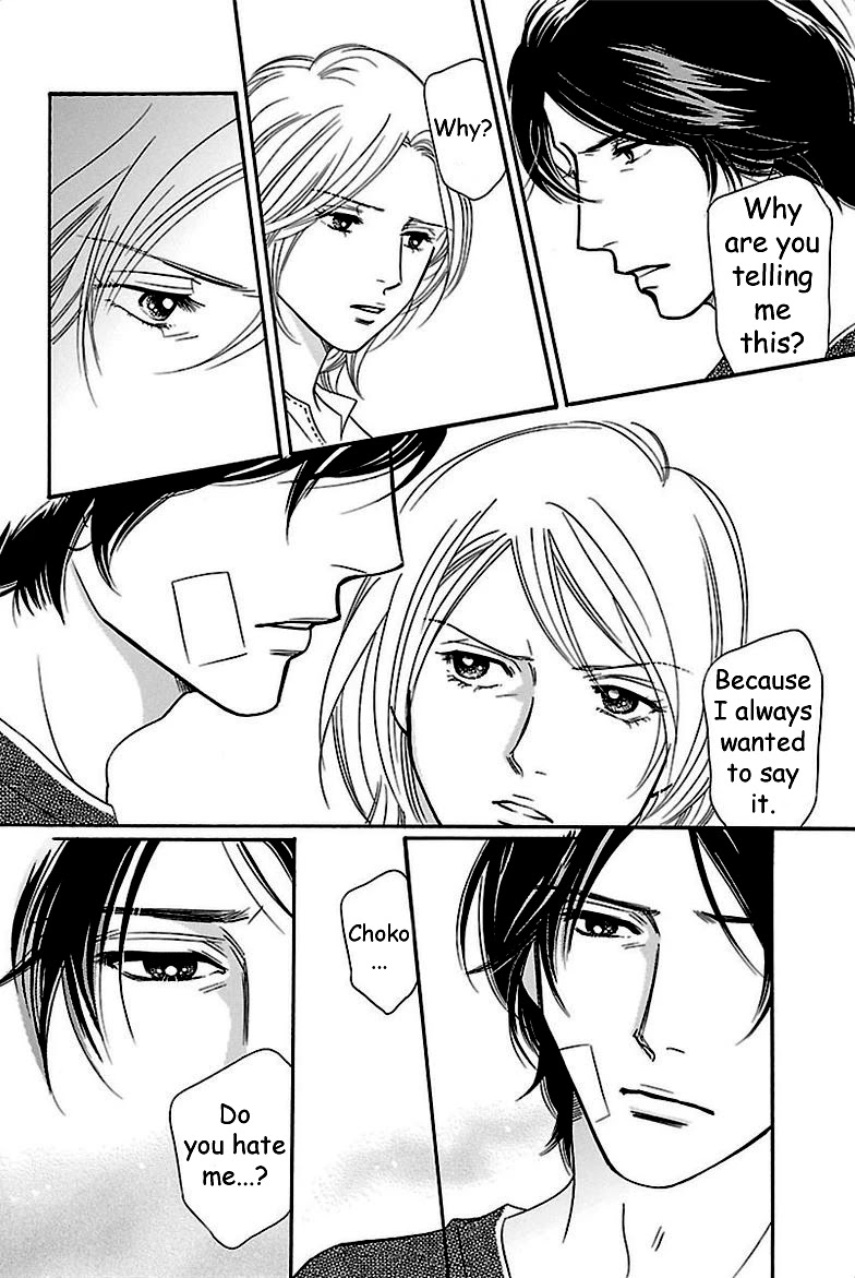 Sefure no Hinkaku Chapter 34 page 36 - Chapter 34