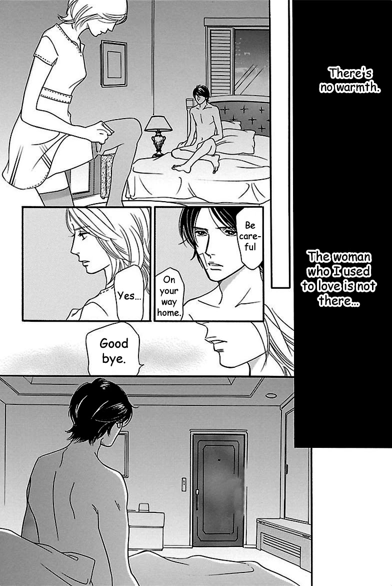 Sefure no Hinkaku Chapter 34 page 42 - Chapter 34