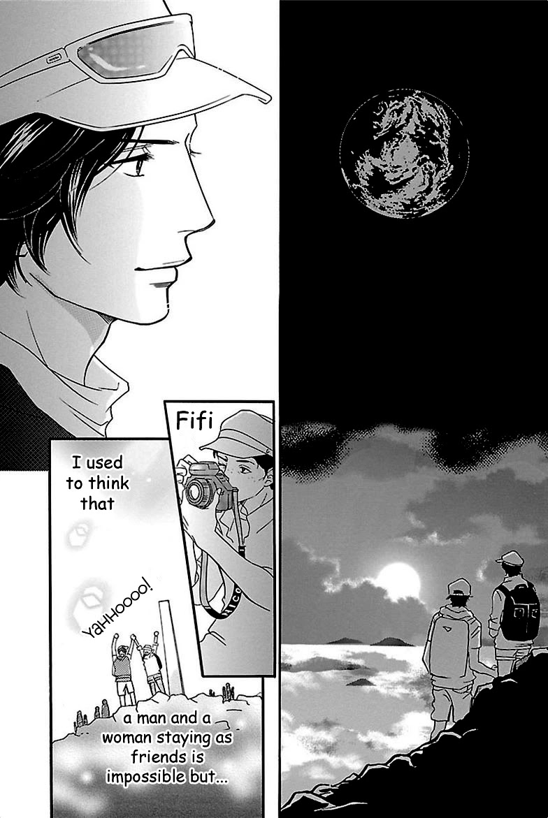 Sefure no Hinkaku Chapter 34 page 45 - Chapter 34