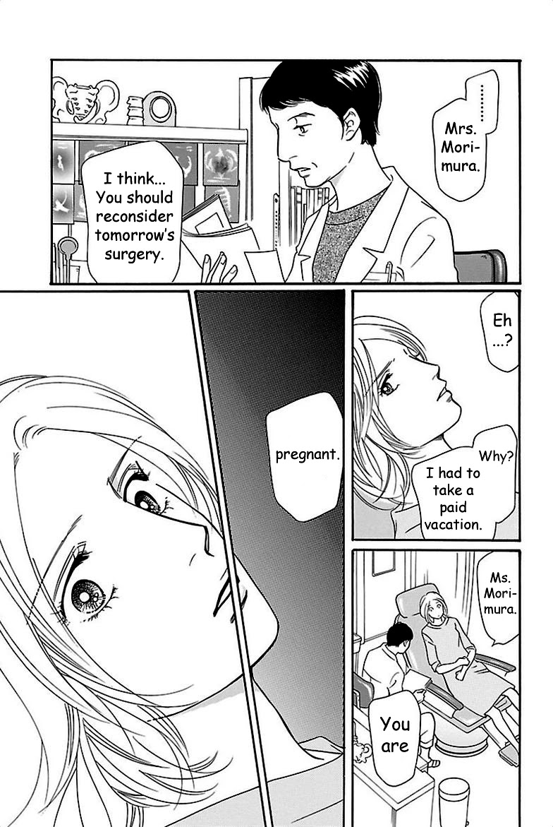 Sefure no Hinkaku Chapter 34 page 47 - Chapter 34