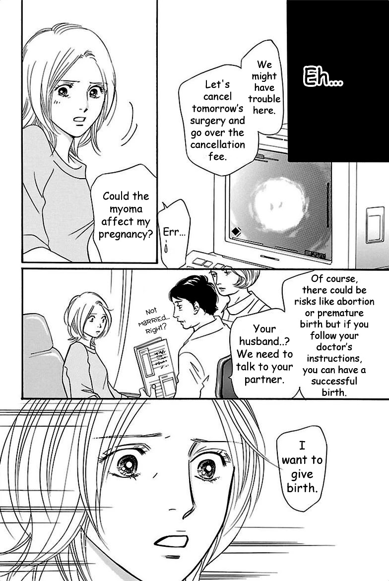 Sefure no Hinkaku Chapter 34 page 48 - Chapter 34