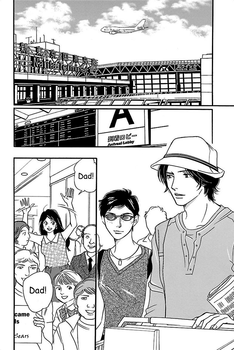 Sefure no Hinkaku Chapter 34 page 6 - Chapter 34