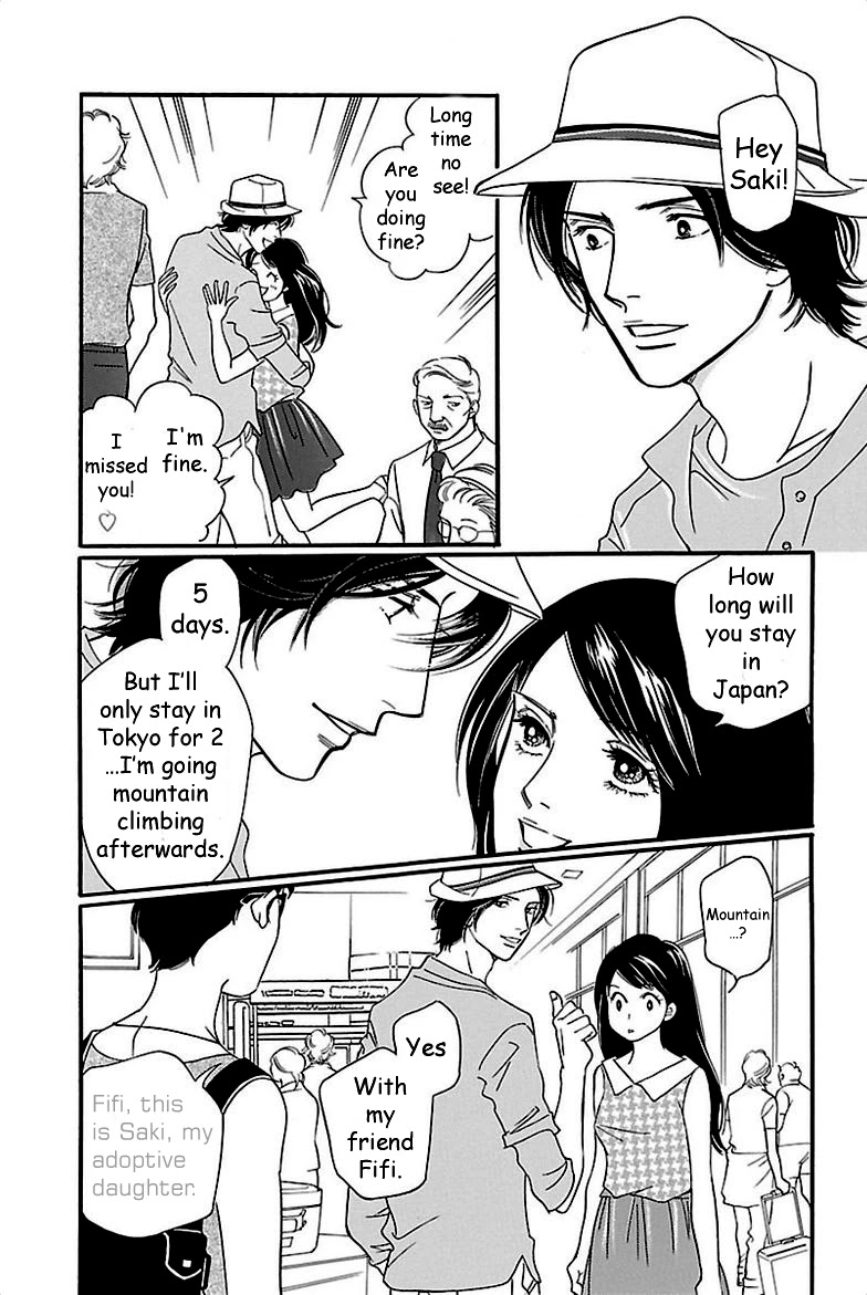 Sefure no Hinkaku Chapter 34 page 7 - Chapter 34