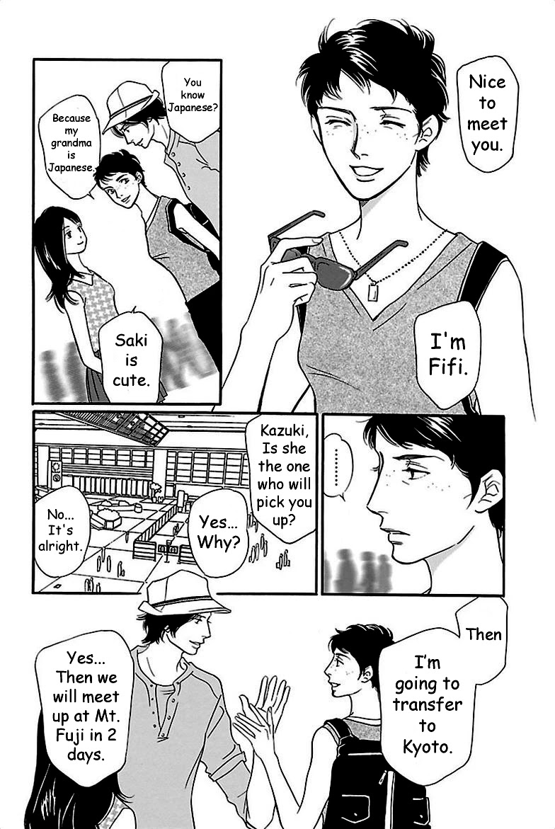 Sefure no Hinkaku Chapter 34 page 8 - Chapter 34