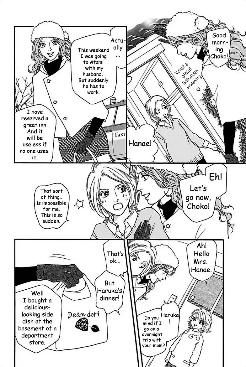 Sefure no Hinkaku Chapter 35 page 10 - Chapter 35