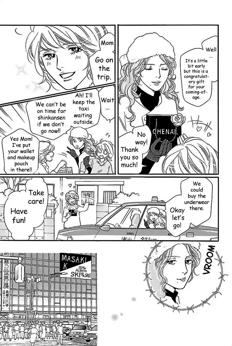Sefure no Hinkaku Chapter 35 page 11 - Chapter 35