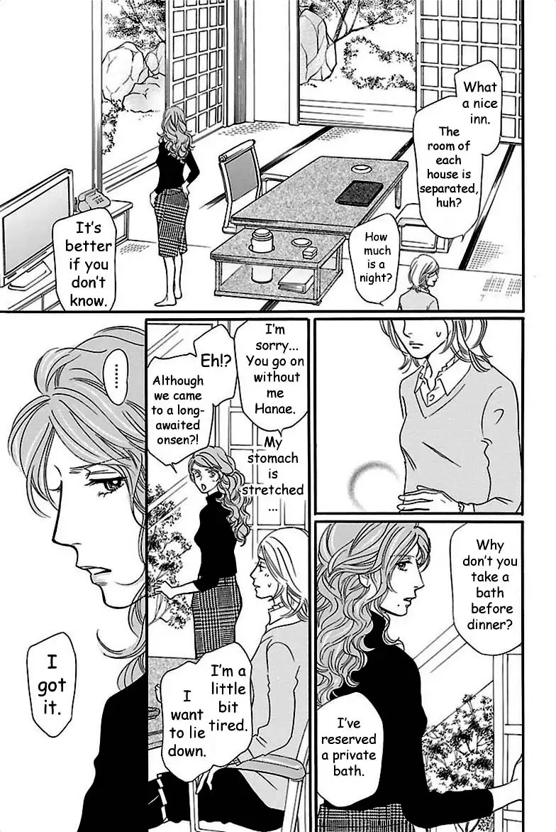 Sefure no Hinkaku Chapter 35 page 19 - Chapter 35