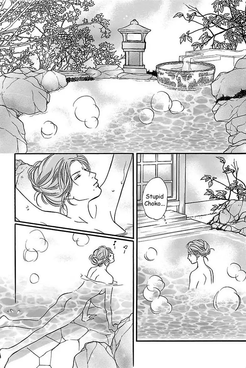 Sefure no Hinkaku Chapter 35 page 20 - Chapter 35