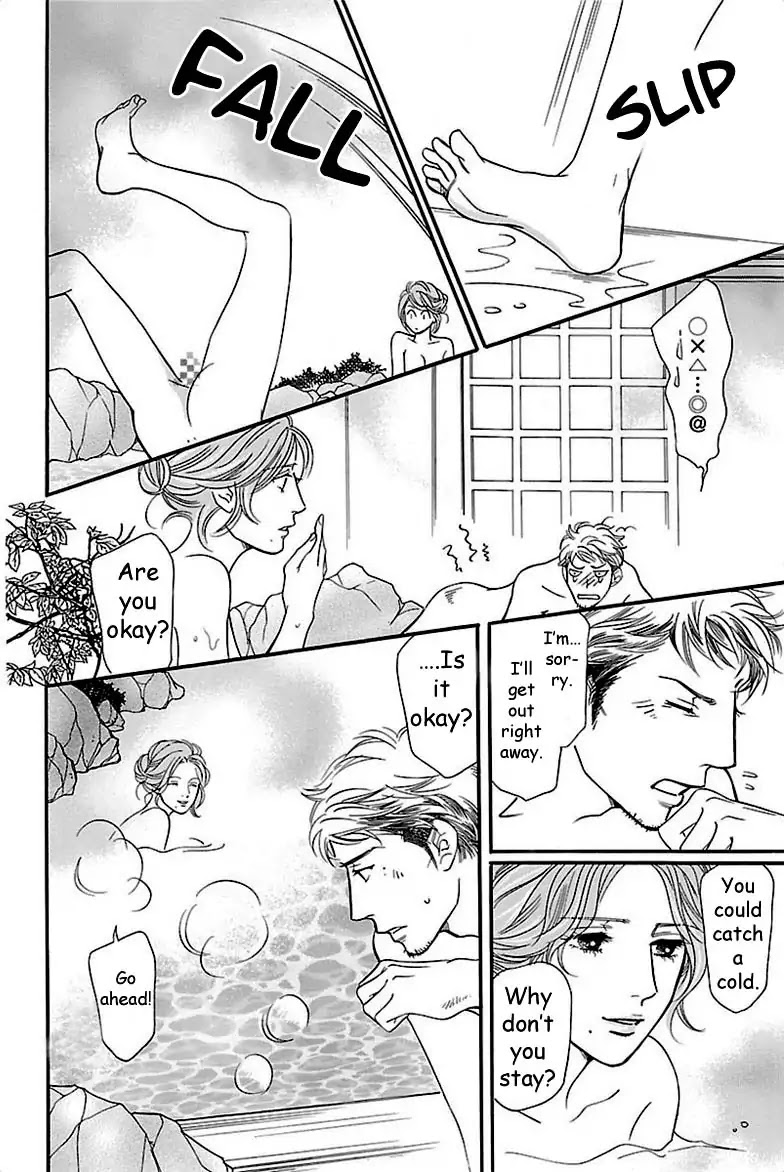 Sefure no Hinkaku Chapter 35 page 24 - Chapter 35