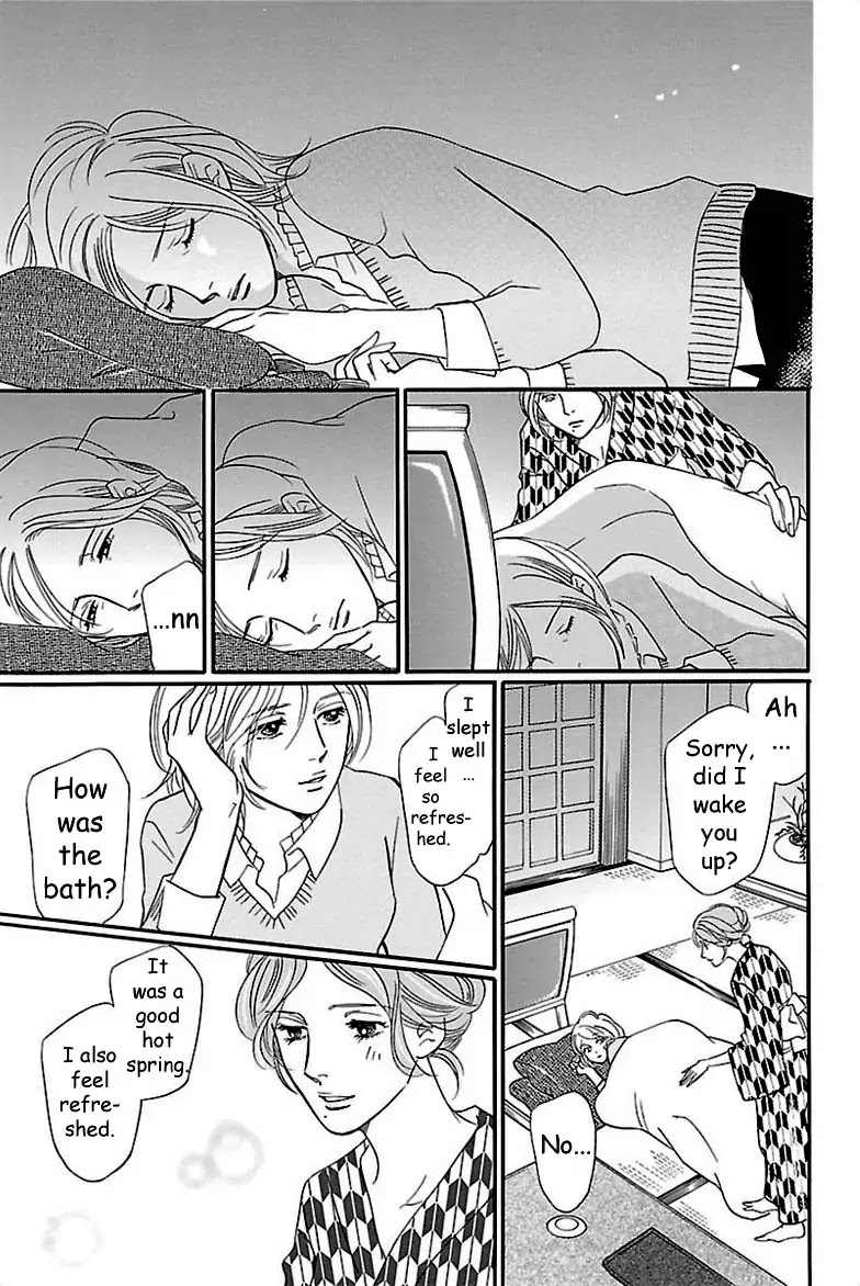 Sefure no Hinkaku Chapter 35 page 31 - Chapter 35