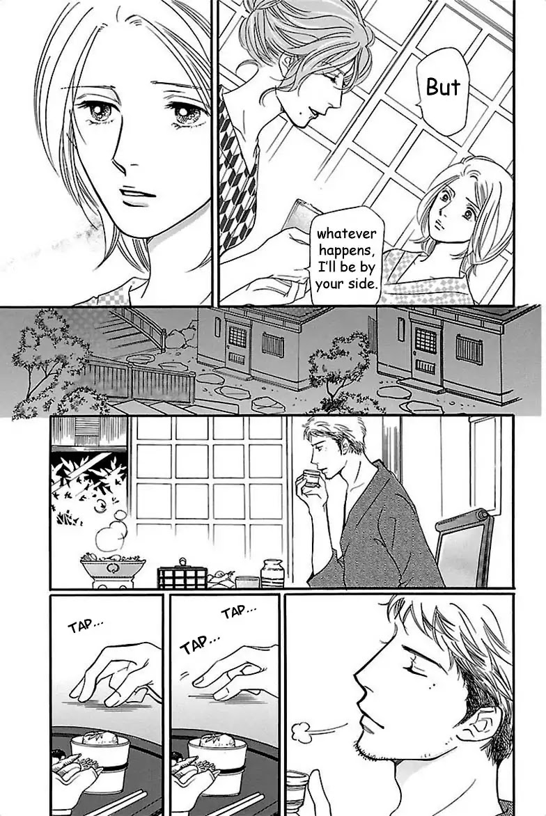 Sefure no Hinkaku Chapter 35 page 33 - Chapter 35