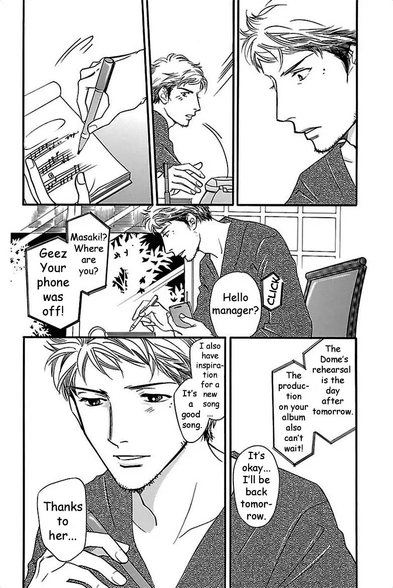 Sefure no Hinkaku Chapter 35 page 34 - Chapter 35