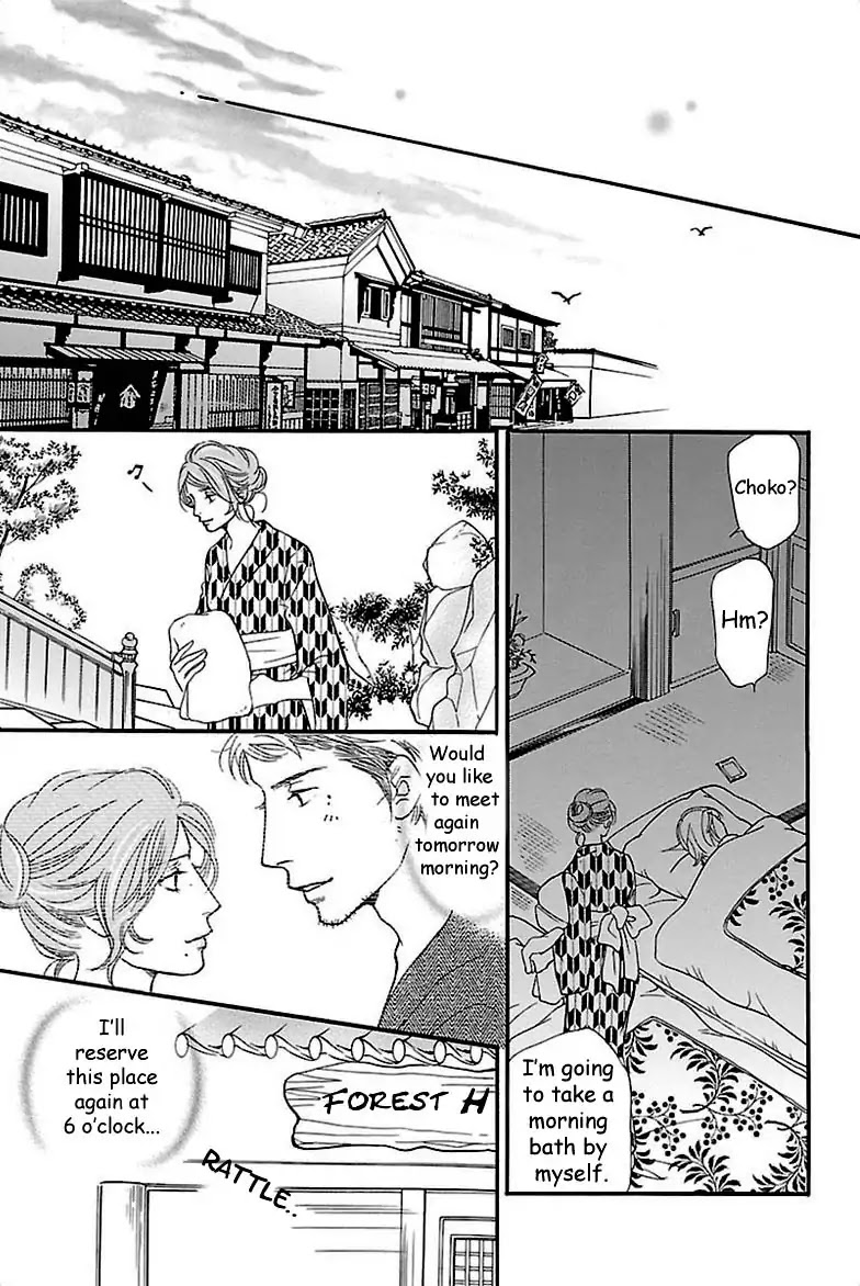 Sefure no Hinkaku Chapter 35 page 35 - Chapter 35