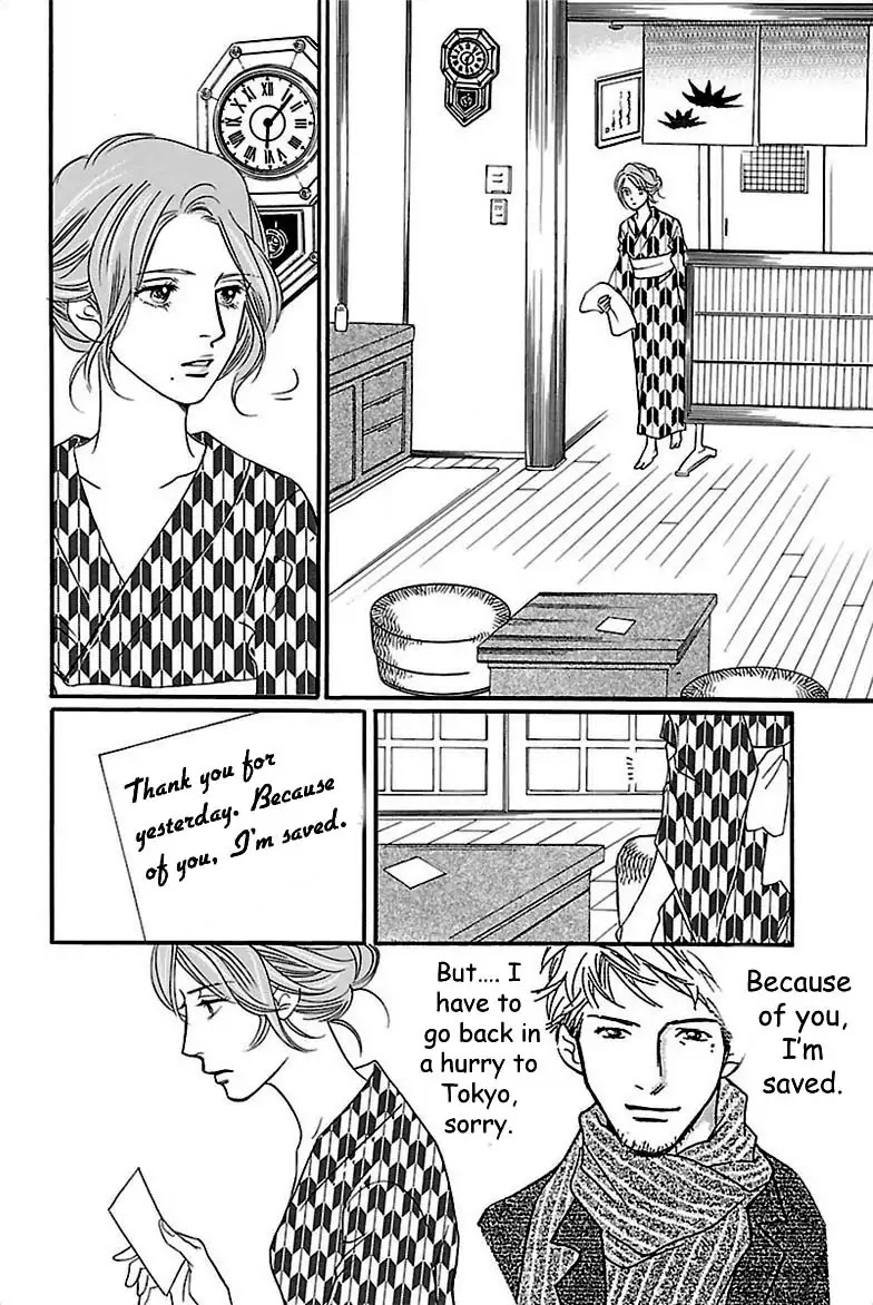 Sefure no Hinkaku Chapter 35 page 36 - Chapter 35