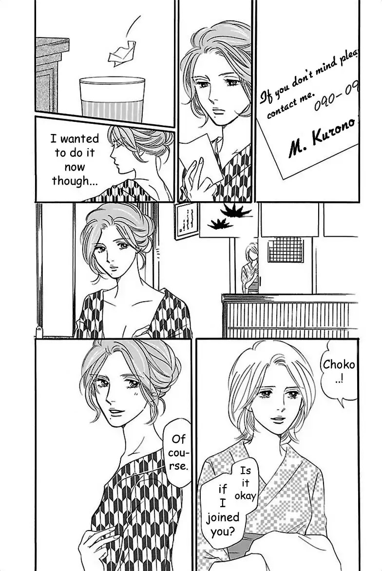 Sefure no Hinkaku Chapter 35 page 37 - Chapter 35