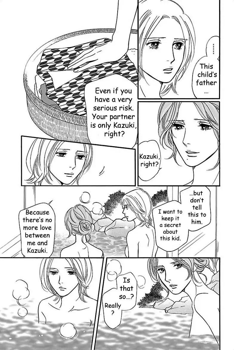 Sefure no Hinkaku Chapter 35 page 39 - Chapter 35