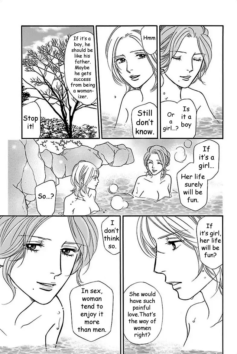 Sefure no Hinkaku Chapter 35 page 41 - Chapter 35