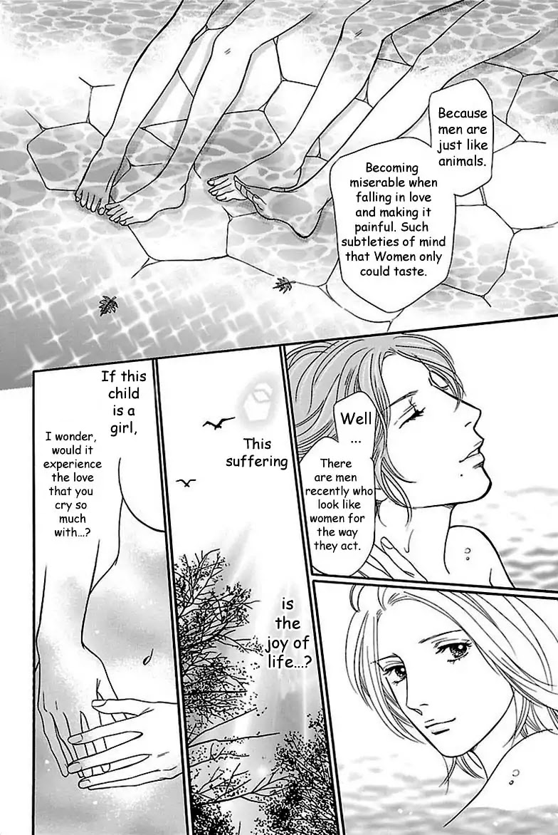 Sefure no Hinkaku Chapter 35 page 42 - Chapter 35
