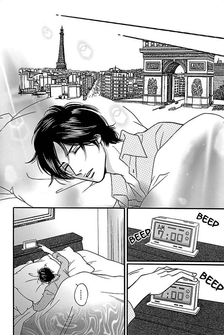 Sefure no Hinkaku Chapter 35 page 44 - Chapter 35