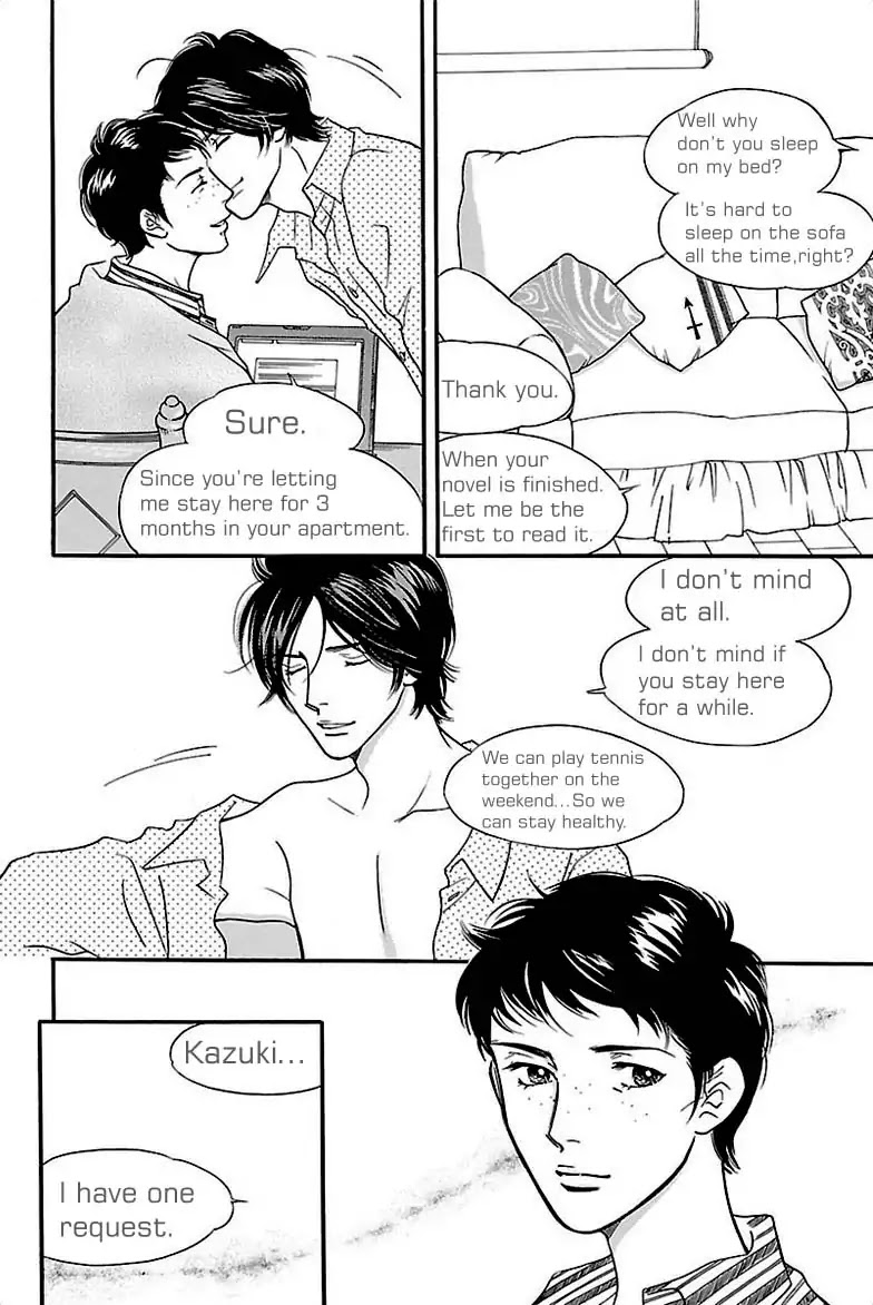 Sefure no Hinkaku Chapter 35 page 46 - Chapter 35