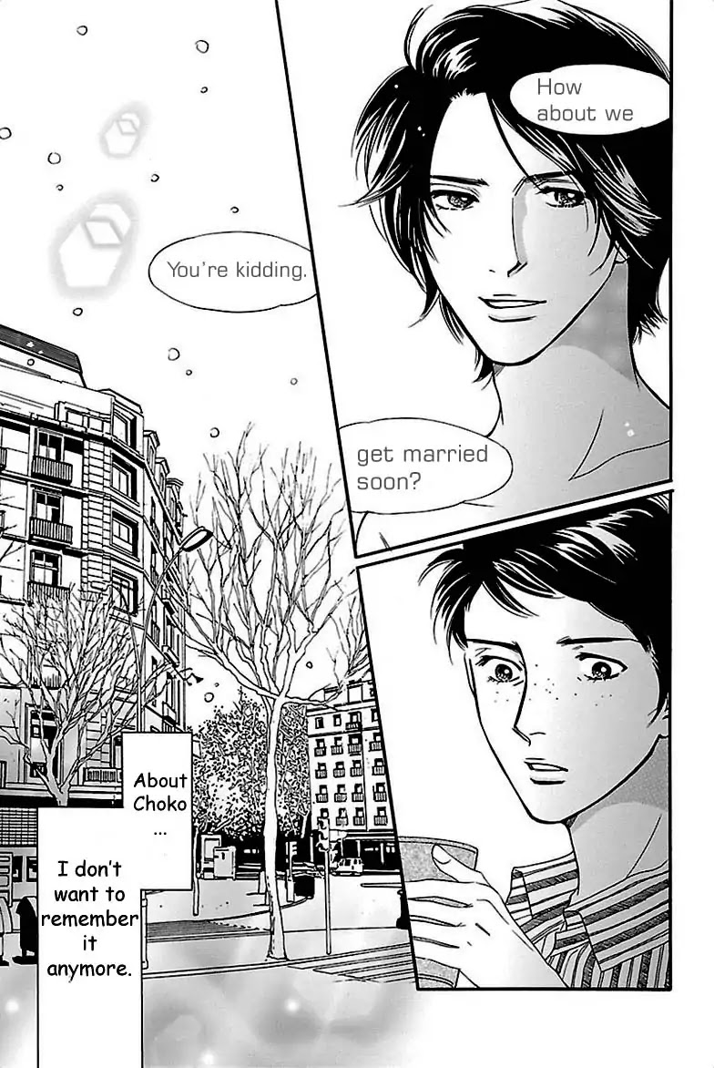 Sefure no Hinkaku Chapter 35 page 49 - Chapter 35