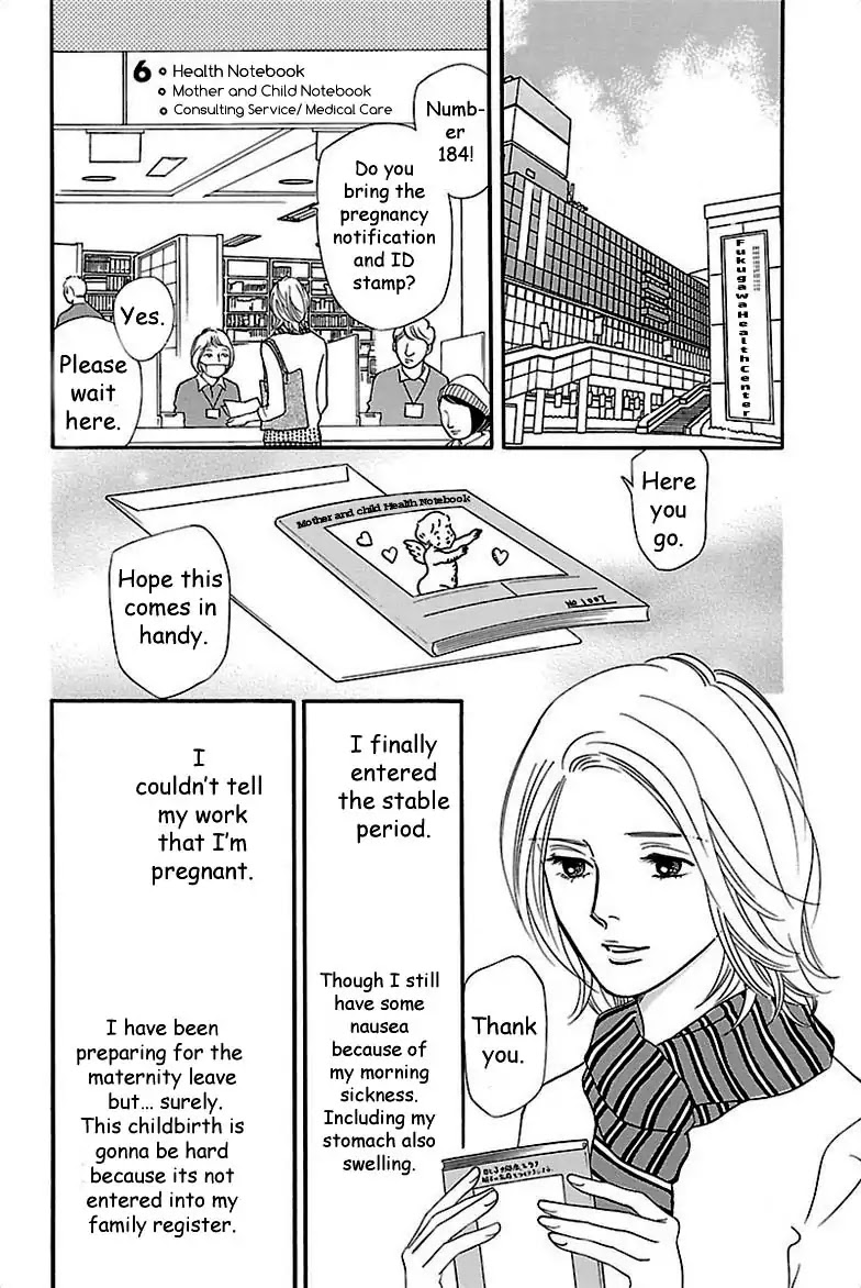 Sefure no Hinkaku Chapter 35 page 6 - Chapter 35