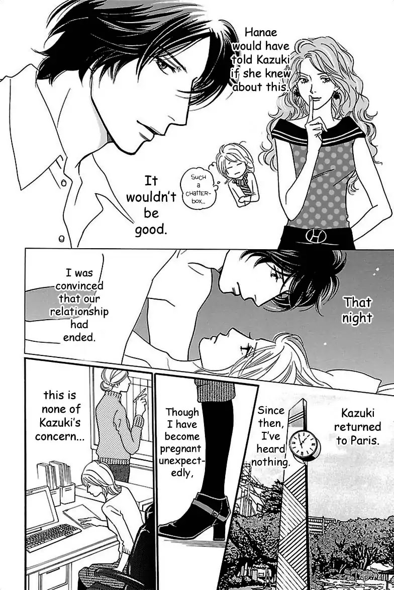 Sefure no Hinkaku Chapter 35 page 8 - Chapter 35