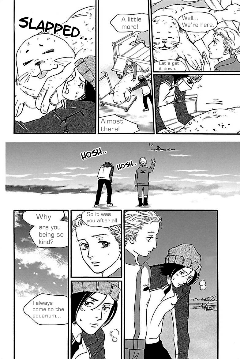 Sefure no Hinkaku Chapter 36 page 16 - Chapter 36
