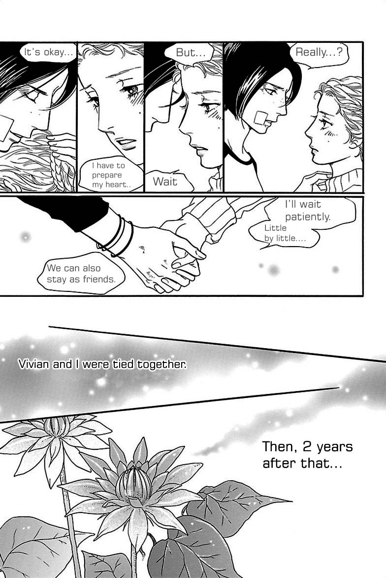 Sefure no Hinkaku Chapter 36 page 21 - Chapter 36