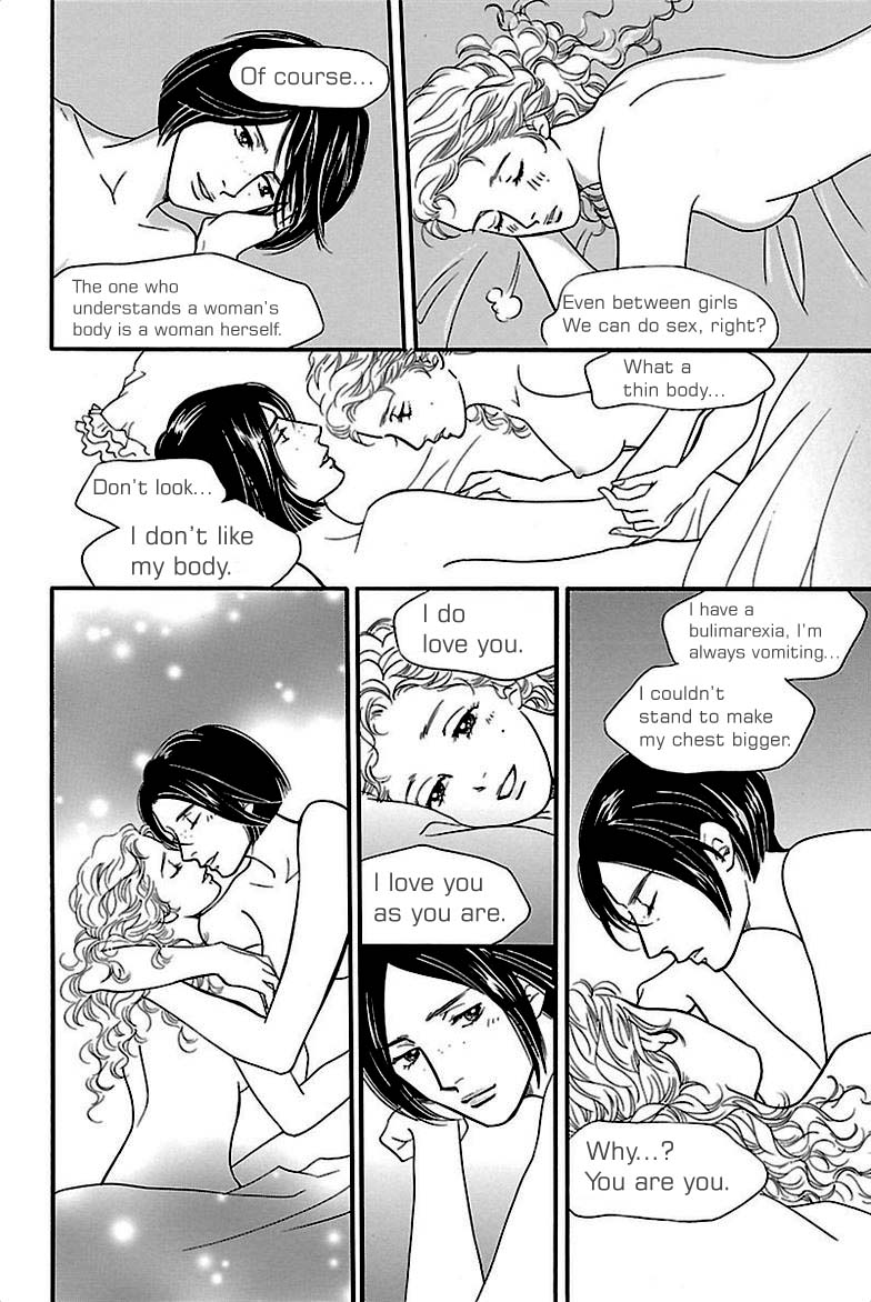 Sefure no Hinkaku Chapter 36 page 24 - Chapter 36