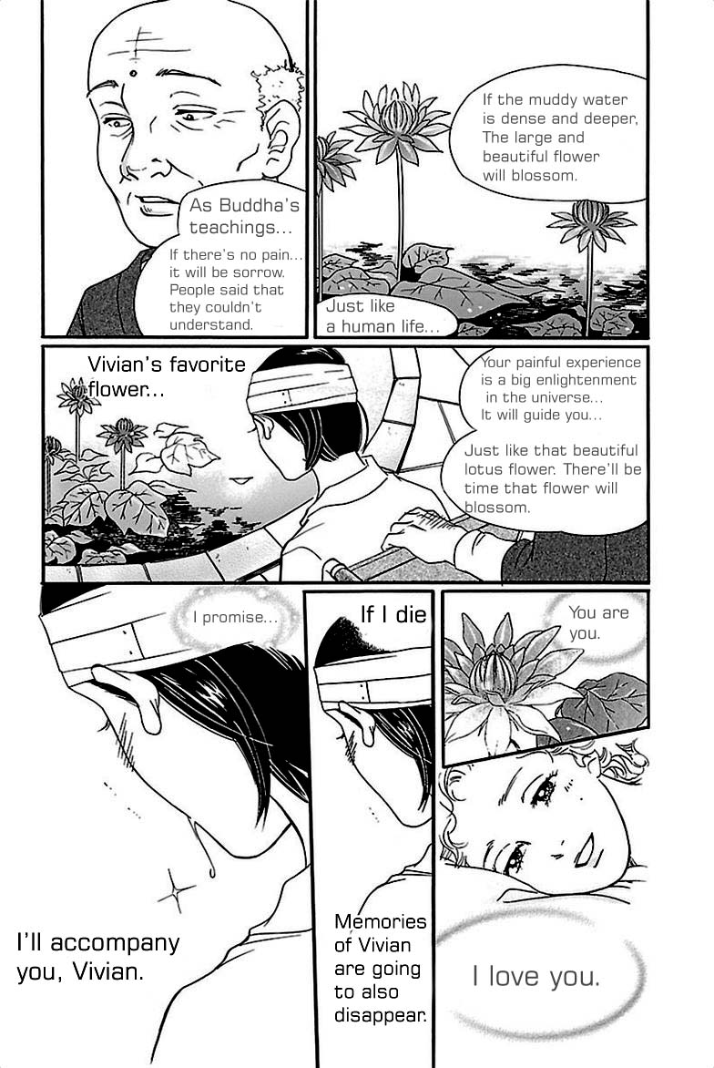 Sefure no Hinkaku Chapter 36 page 28 - Chapter 36