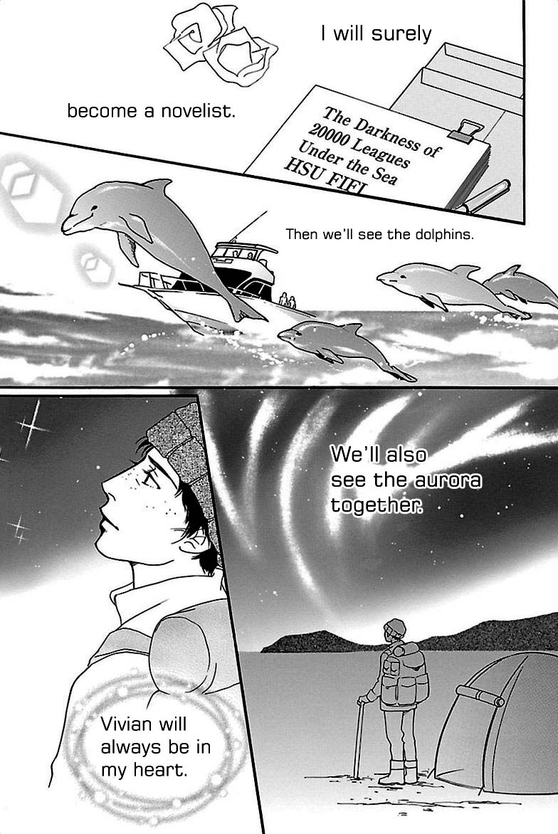 Sefure no Hinkaku Chapter 36 page 29 - Chapter 36