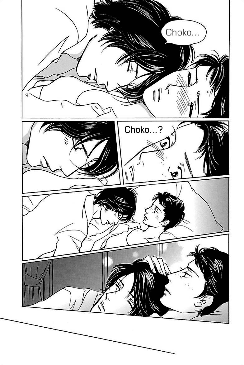 Sefure no Hinkaku Chapter 36 page 35 - Chapter 36