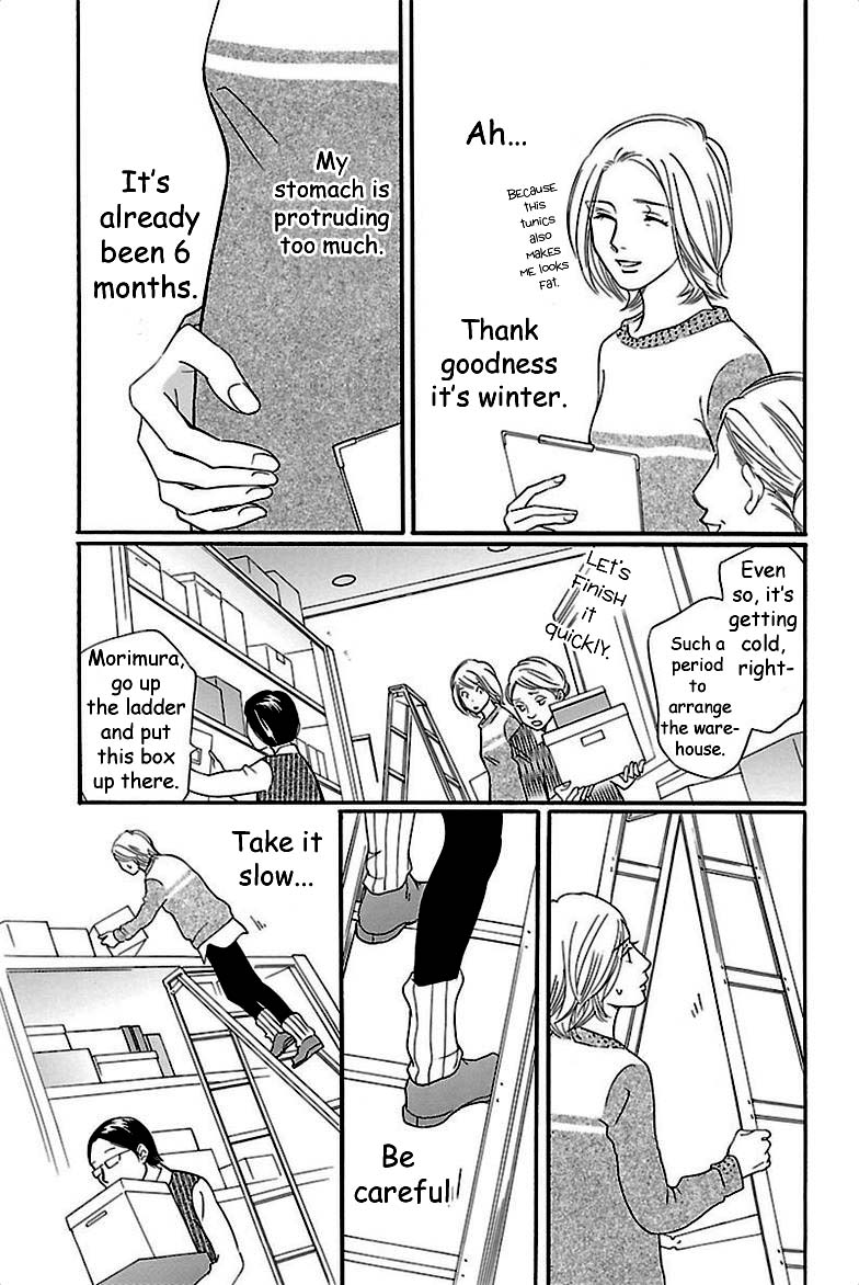 Sefure no Hinkaku Chapter 36 page 39 - Chapter 36