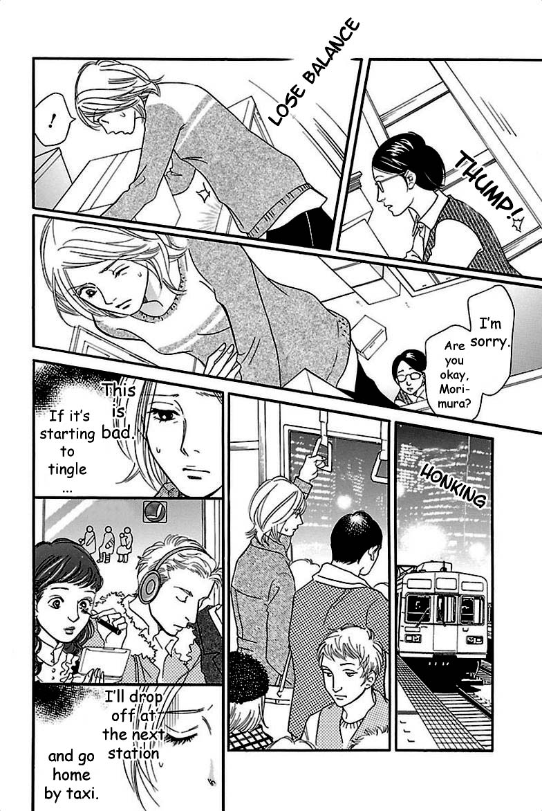 Sefure no Hinkaku Chapter 36 page 40 - Chapter 36