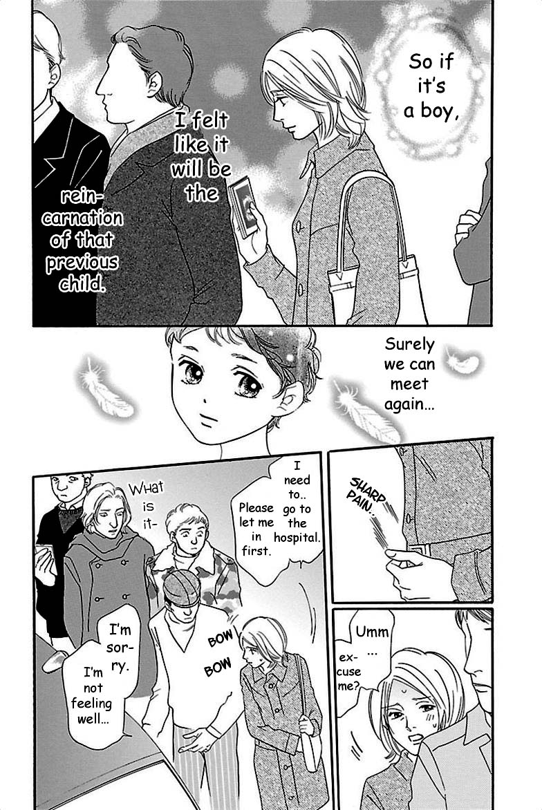 Sefure no Hinkaku Chapter 36 page 42 - Chapter 36