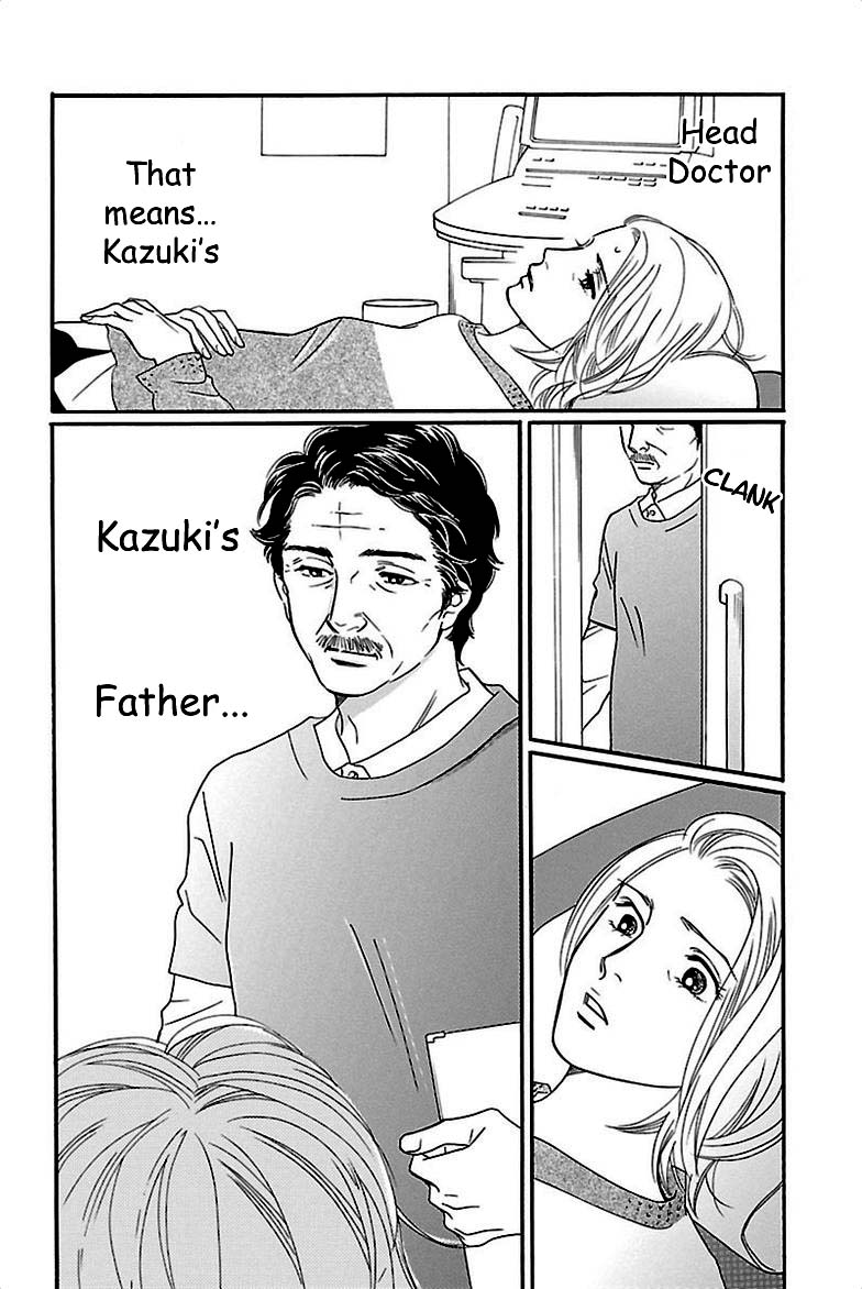 Sefure no Hinkaku Chapter 36 page 48 - Chapter 36