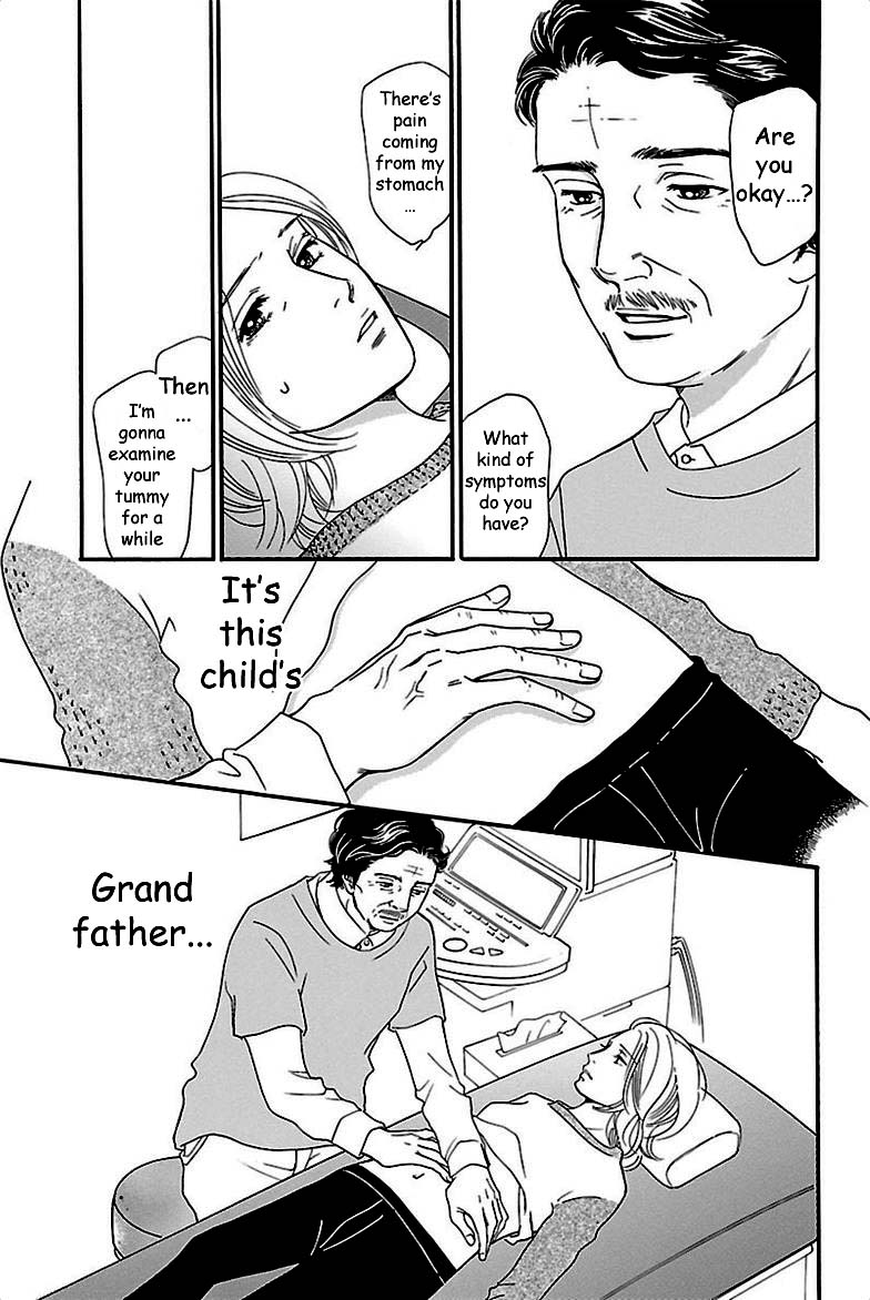 Sefure no Hinkaku Chapter 36 page 49 - Chapter 36